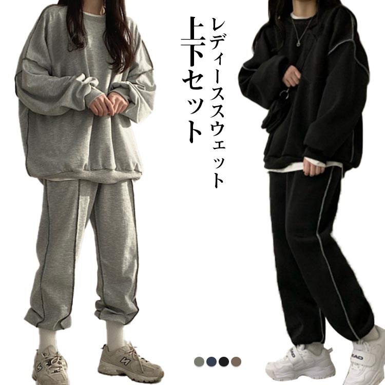 ��ǥ����� ������ �ȥ졼�ʡ� �� �� �������åȥѥ� ��ǥ����� �������åȾ岼���å� �ȥ졼�ʡ� ���󥰥ѥ�� �� �岼���å�