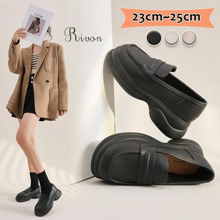 痛 軽い きれいめ 防水 防滑 歩きやすい レインシューズ レディース レディース ローヒール ローファー ローファー パンプス