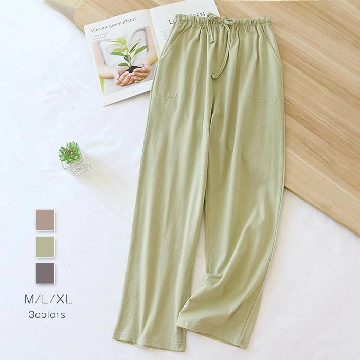 部屋着 秋 レディース 春 春 寝間着 パンツ ナイトウ ロングパンツ 薄手 寝巻き ルームウェア パンツ パジャマ レディース 単品