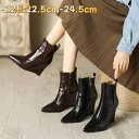 痛くない 秋冬 ヒール ショートブーツ ショートブーティ 疲れない 歩きやすい ブラック 美脚 走れる レディース ポイ