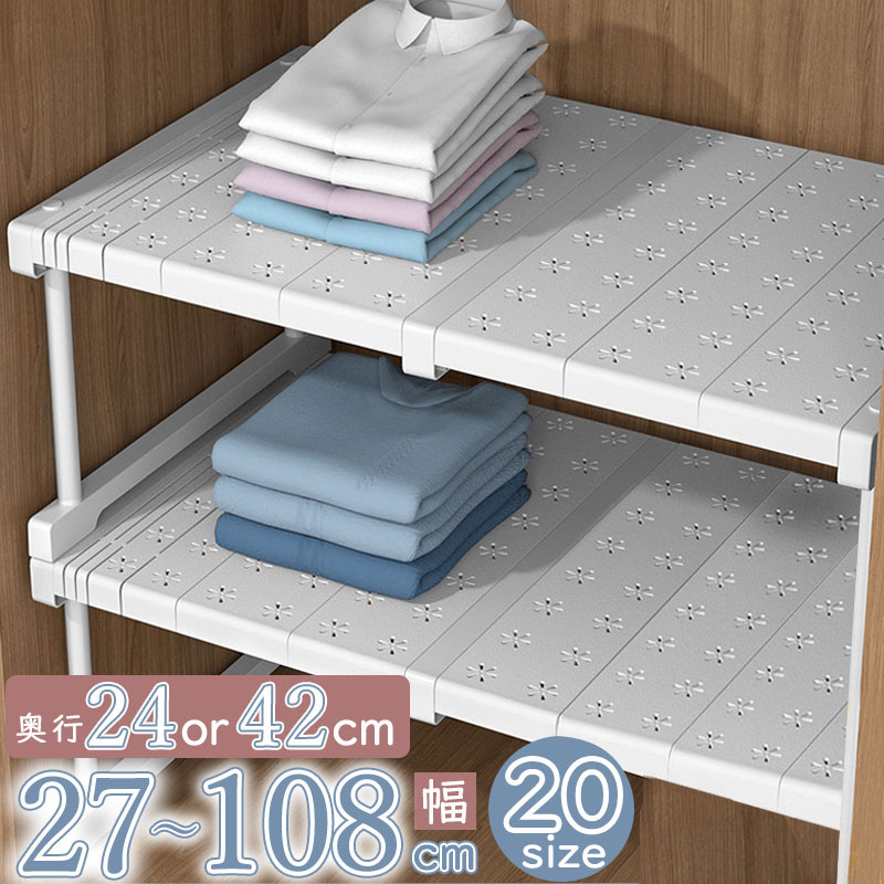 ��� �Ѥ߽Ť� �ɿ� 24cm ������ 37-108cm �̵��� ����ê ���� ���� 42cm 22cm ������������ê �� ���� �⤵ ���̥�å� ����ê ...