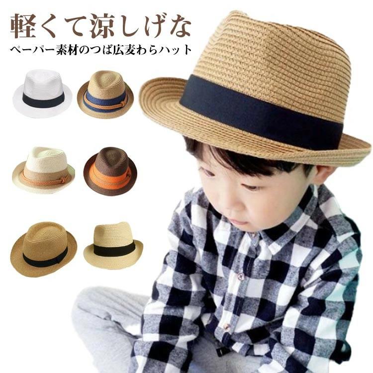 熱中症対策 旅行 つば広 ビー シンプル 麦わら帽子 蒸れない 夏 海 日除け ストローハット 日焼け防止 ..