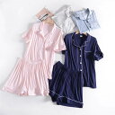 女の子 上下セット 夏 パジャマ 半袖パジャマ 無地 全4色 子供服 モダール キッズパジャマ 子供パジャマ 男の子 お揃い ジュニア