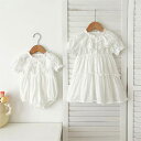 ベビー服 双 ドレス キッズドレス 半袖 レースドレス ワンピース 赤ちゃん ベビードレス 姉妹 子供ドレス ロンパース 夏 女の子