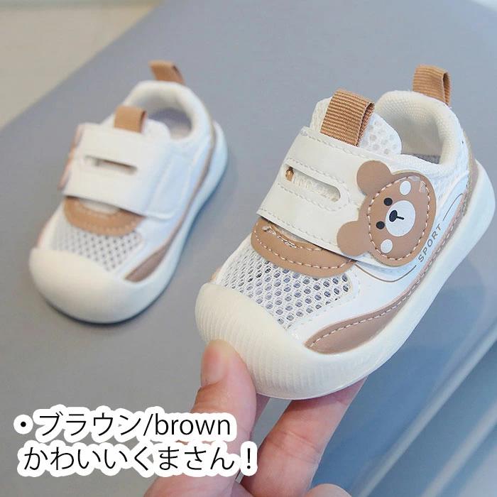 アウトレット 在庫処分につきお値下げ【Mud Pie シャーク ボーダー ショートオール 】0-6M 9-12M ◆ マッドパイ ロンパース ライトグリーン ボーダー サメ シャークノースリーブ 0−6か月 9-12か月 ベビー 赤ちゃん キッズ 子ども 男の子 出産祝 誕生日祝 ギフト