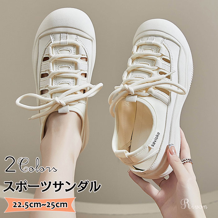 レディース アウトドアサンダル サンダルスニーカー サンダル さんだる 厚底 厚底 レディース スニーカ..