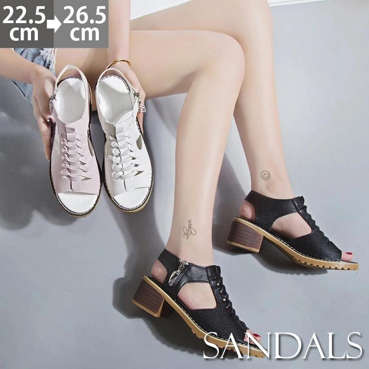 合成皮革 夏 ローヒール 旅行 つっかけ 美脚 歩きやすい ストラップサンダル 仕事 通勤 22.5cm-26.5cm シンプル 女性用 ビジネス