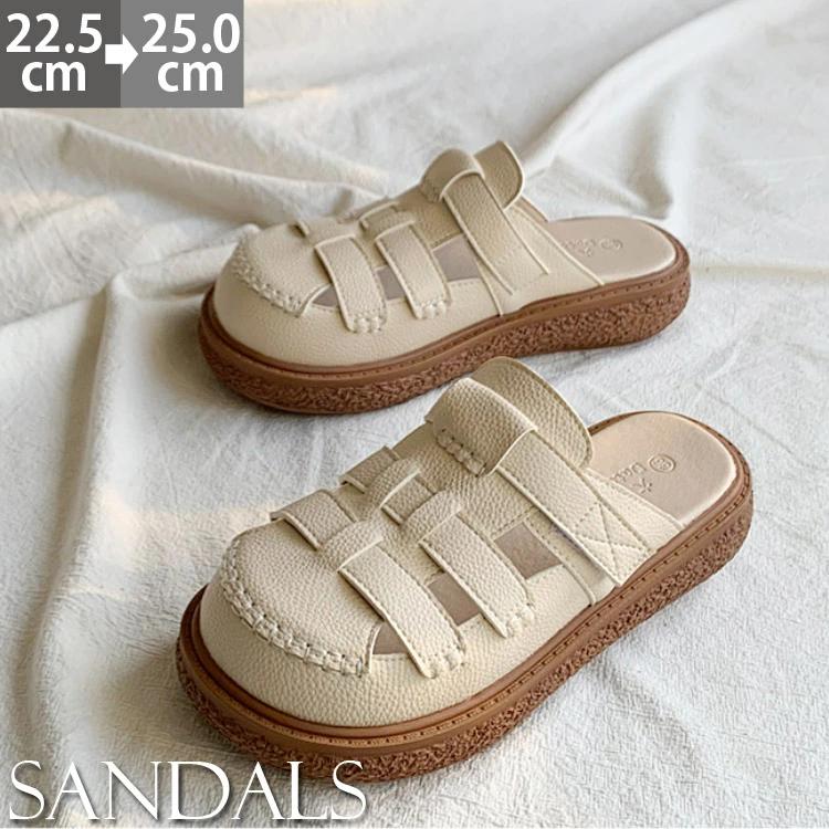 歩きやすい 厚底 クッション 旅行 サンダル サボ 編み込み スリッポン 通勤ぺたんこ 日常 メッシュ フラットサンダル レディース