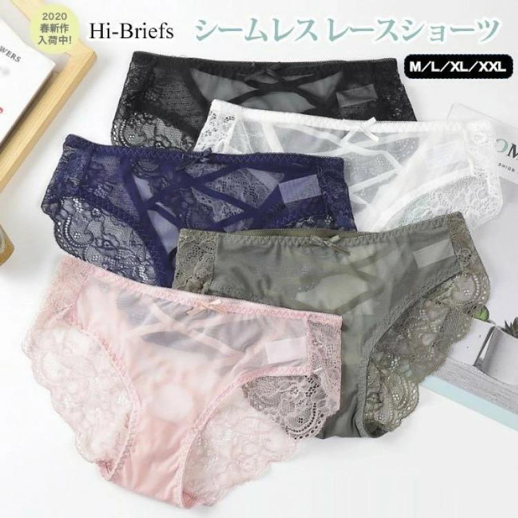 レース下着 女性用下着 インナー 20代40代50代 レディースショーツ レディース レースショーツ 3枚セット