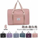 かわいい 布団バッグ 大きい 保育園 託児所 可愛い 綿 お昼寝布団バッグ かばん コットン 手提げバッグ 肩掛け 入園グッズ 防水 お昼寝布団 通園バッグ 男の子 カバン 無地 女の|詳細画像