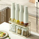 おしゃれ ドレッ オイルポット お酢 500ml ガラス フタ自動開閉 オイルボトル 醤油差し 片手 調味料入れ 液だれしない 油ポット