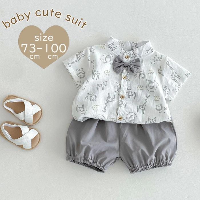 80 90 綿100% 半ズボン 90 男の子 80 おしゃれ 2点セット 半袖 ベビー服 セットアップ スーツ 73 上下..