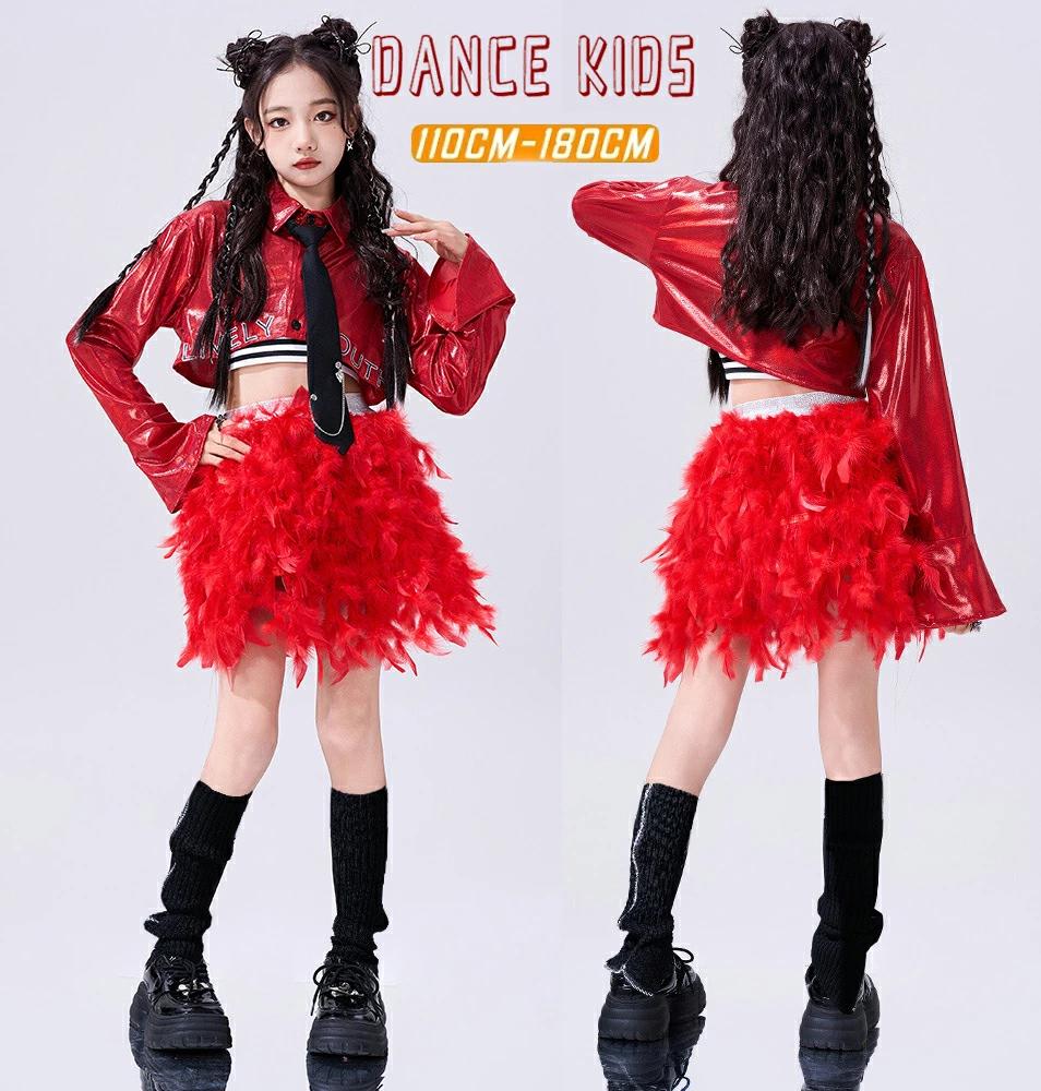 女の ヒップホップ 羽根スカート jazz ネクタイ 女の子 キッズダンス 子供服 タンクトップ 光沢ジャケット へそ出し ダンス衣装