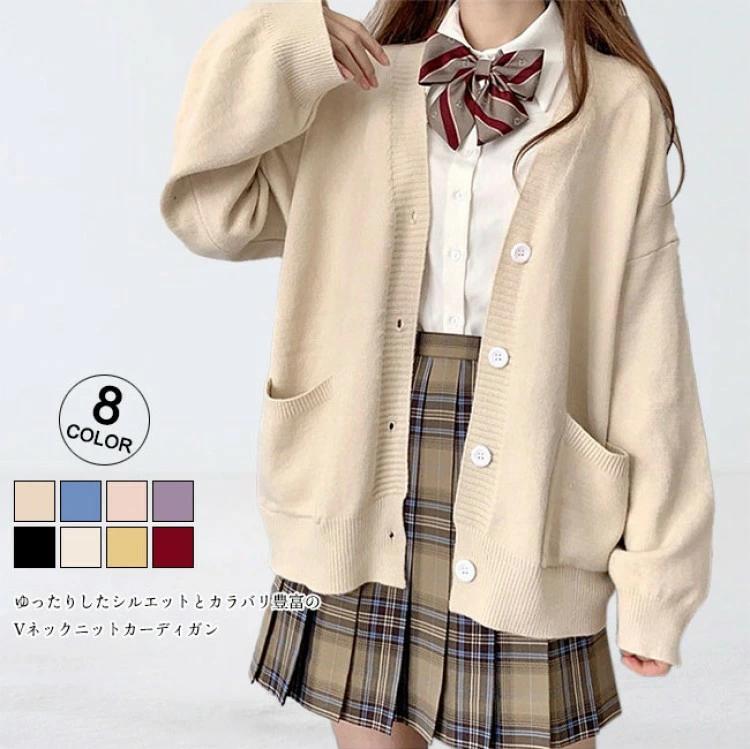 ゆったり 長袖 セーター 通勤 ニットセーター トップス レディース Vネック jk ニットカーディガン オ..