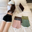 ショートパンツスポーツショートパンツボディーシェイプパンツヒップアップパンツインナーシームレス薄手ハイウエ