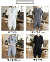 送料無 ルームウェア メンズ 夏 トップス 半袖 セットアップ サルエルパンツ 部屋着 Tシャツ リネン セール ズボン 薄手 ワイド