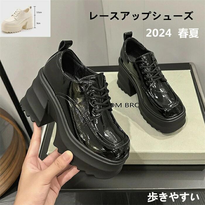 かわいい 可愛い レースアップシューズ 韓国 カジュアルシュー ヒール レディース 厚底シューズ レース..