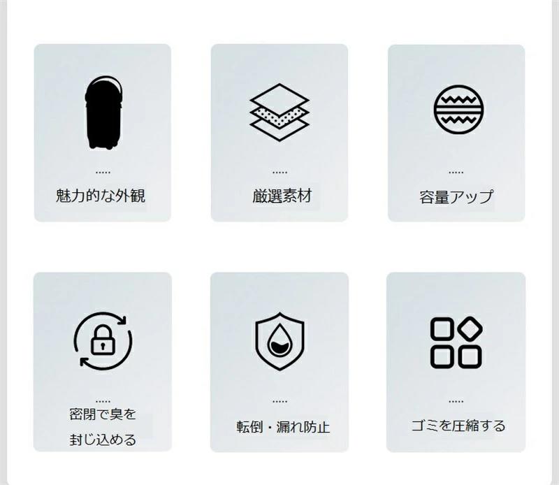 ペット用 介護用 オムツ用ゴミ箱 赤ちゃん用 防臭構造