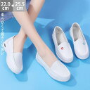 ぺたんこ 厚底 スウェード 厚底靴 モカシンローファー モカシンシューズ 春秋 厚底 軽量 通気 レディース 本革 スニーカー 4cm