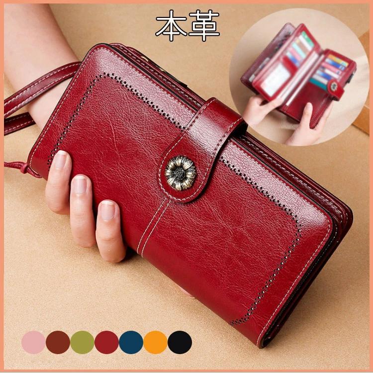 大容量 クレジットカード ポイントカード ポイントカード 本革 長財布 多機能財布 レディース カード入れ 財布 名 カードケース
