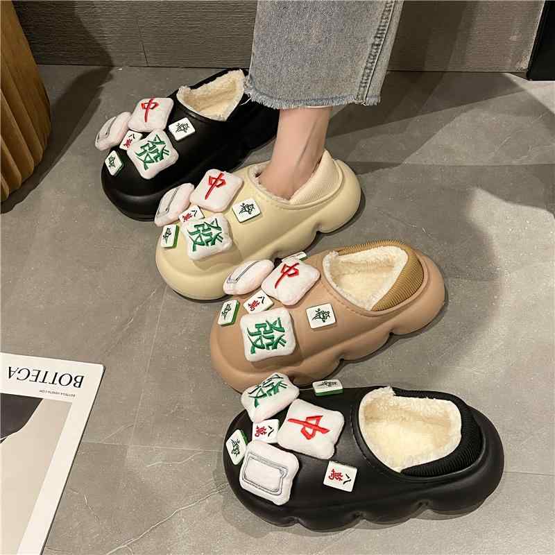 かわいい 個性的 秋 厚底 ソックスシューズ シューズ 裏起毛 サンダル 麻雀牌 内ボア 冬 ローファー も..