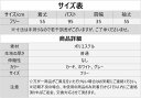ショット丈ニット 40代 長袖 新生活 春物 オシャレ レディース プルオーバー 薄手 セーター ニットトップス 30代 20代