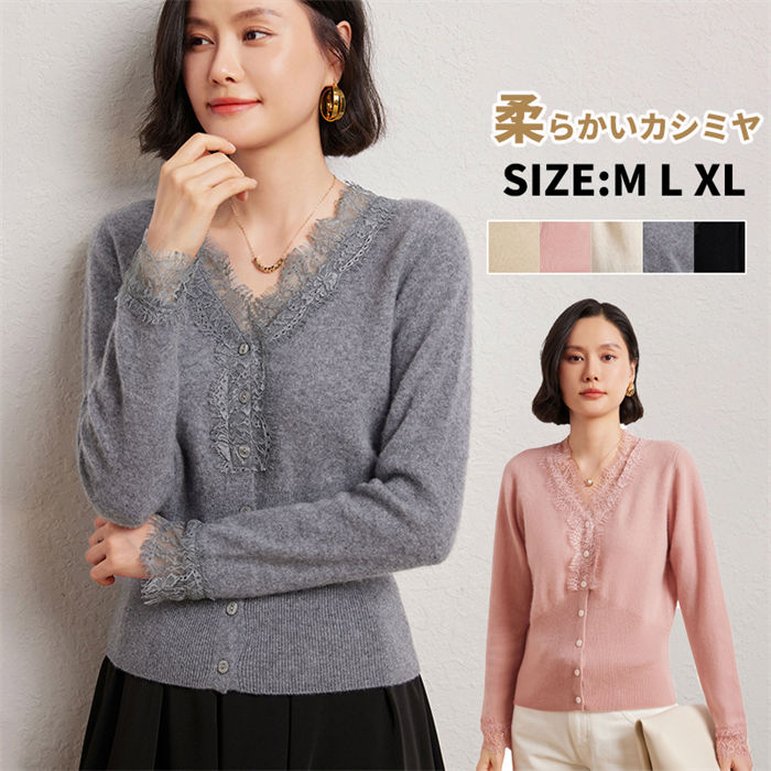 ニット 体型カバー Vネック 上品 レディース 無地 綺麗め ゆったり シンプル 長袖 細見え効果 秋冬 ト..