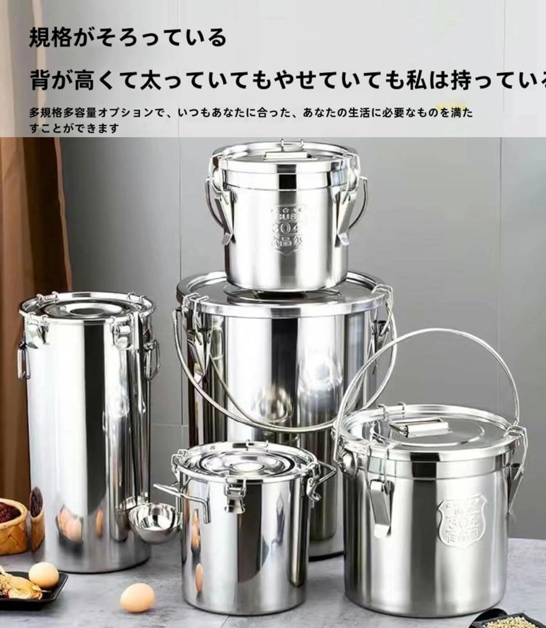 ガス対応 ずんどう鍋 大きい鍋 ロック付き IH対応 業務用 保 スープ/カレー用 蓋付き 持ち手があります ステンレス鍋 煮込み料理