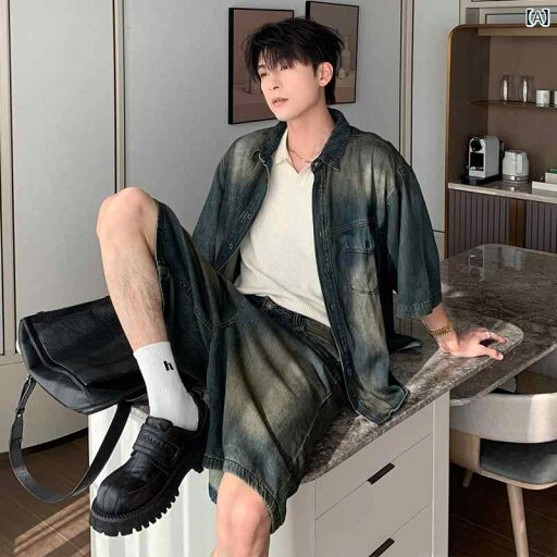 ファッション 秋冬 春夏 紳士服 デニムスーツ 男性用 オシャレ 韓国 半袖 モテ 新型 かっこいい 大人 服 シンプル ファッション 秋冬 春夏 紳士服 デニムスーツ 男性用 オシャレ 韓国 半袖 モテ 新型 かっこいい 大人 服 シンプル