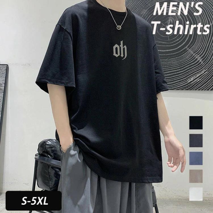 大きいサイズ メンズ tシャツ ゆったり 半袖 カジュアルTシャツ カットソー ヘビーウェイト シンプル ..