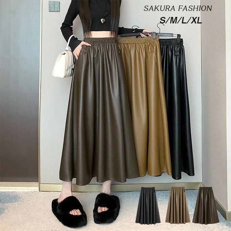冬 フェイクレザー Aライン 秋 スカート ボトムス ウエストゴム フレア 合皮 レディース 大きいサイズ マキシ丈 レザー ゆったり