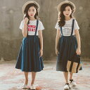 入 結婚式 パーティー おしゃれ 女児 ドレス 子供服 半袖+サロペットスカート カジュアル Aライン キッズ 二点セット きれいめ