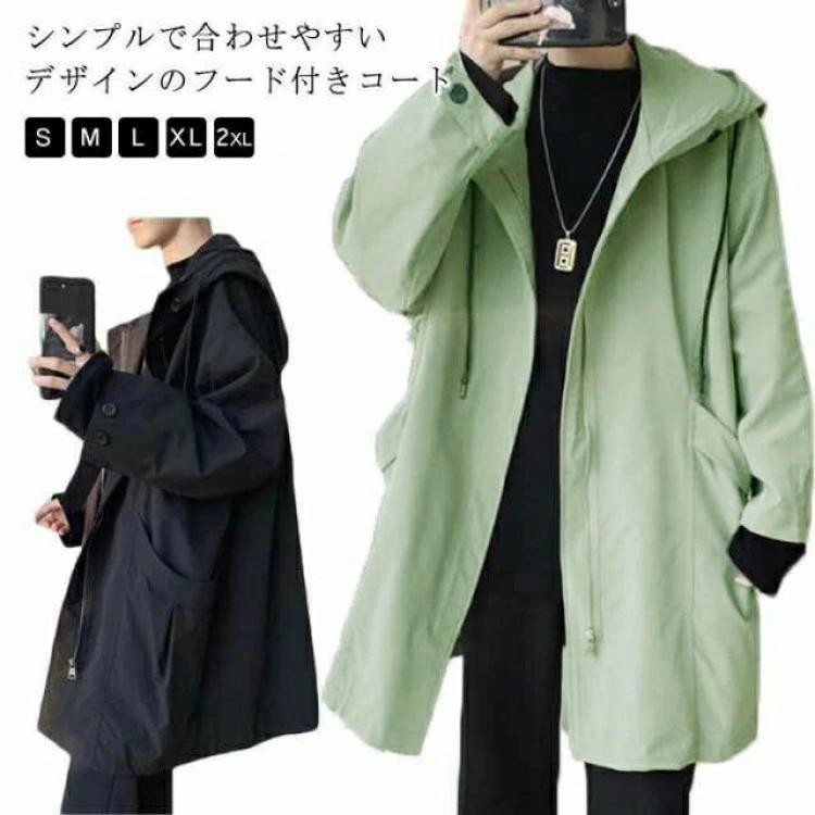 ToPCoat - カジュアル オ 春物 薄手 秋物 ステンカラーコート ミドル丈 メンズ コート フード付き ハーフコート 裏地付き スプリングコート