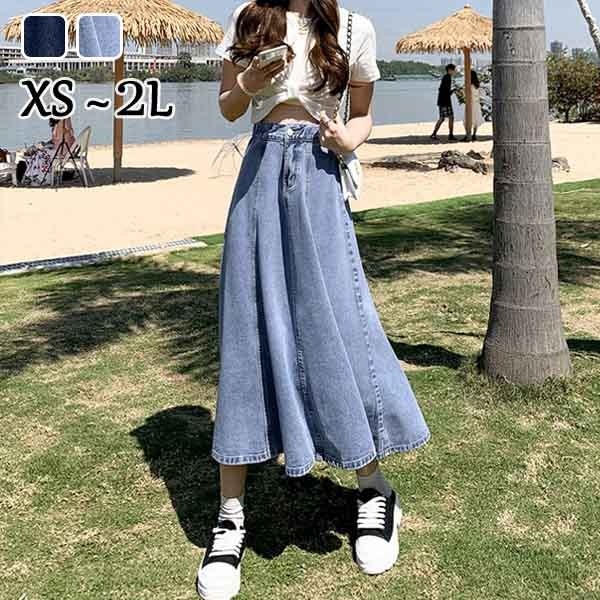 夏 フレアスカート タイトスカート 小さいサイズ レデイース ロング丈 ボトムス aライン ロングスカート デニムスカート ブルー