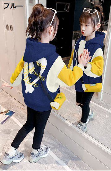 ジップパーカー ブルゾン キッズ ゆったり ガールズ 子供 厚手 女の子 アウター 子供服 キッズアウター キッズ服 ジュニア フー 2