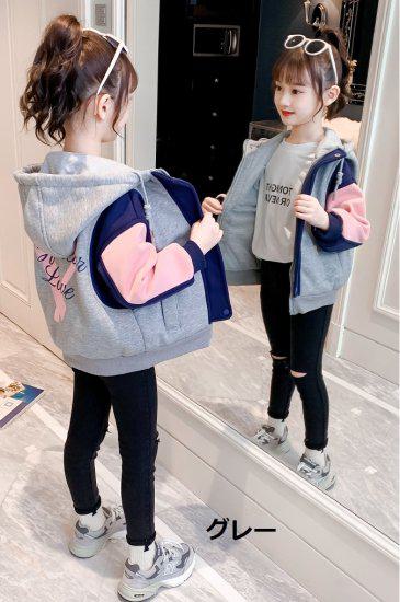 ジップパーカー ブルゾン キッズ ゆったり ガールズ 子供 厚手 女の子 アウター 子供服 キッズアウター キッズ服 ジュニア フー 3