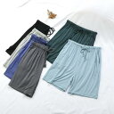 ショートパンツ レディース 短パン 部屋着 快適吸湿 ゆったりめ パンツ メンズ 夏服 ハーフパンツ ウェストゴム モーダル 無地