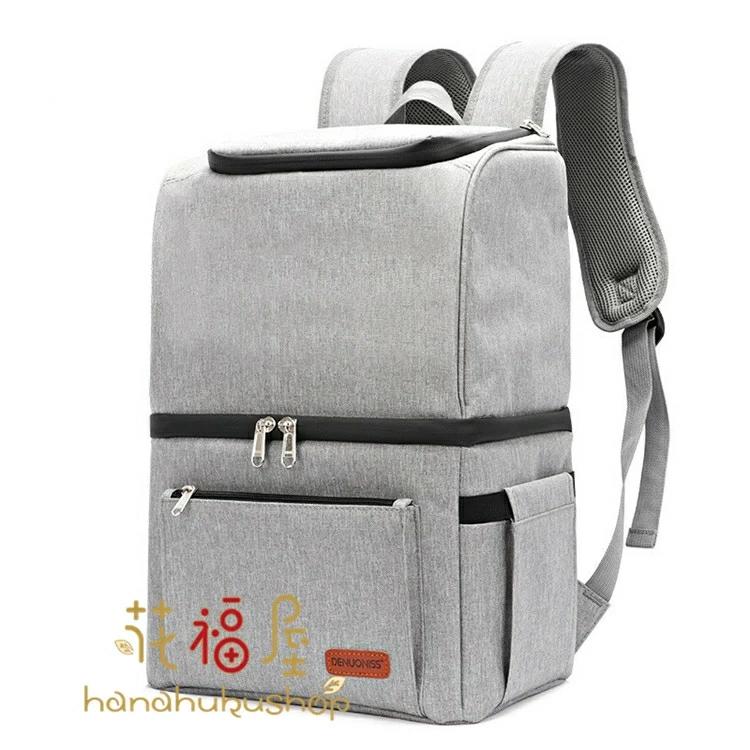 大容量 買い物リュ バッグ エコバッグ 保冷リュック リュック クーラーバッグ 保冷リュックサック 大容量