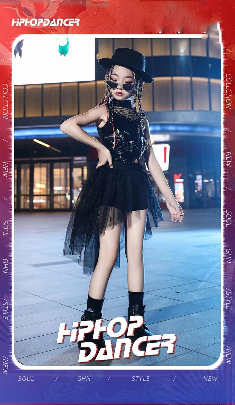 キッズ 衣装 ダンス パンツ セットアップ ブラック ゆったり ステージ ジャッズダンス 練習着 スカート..