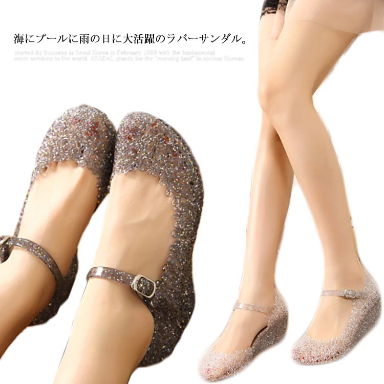 ラバーパンプス パンプス レイン ラバーシューズ ヒールサンダル レディース レイン メッシュサンダル サンダル 太ヒール レイン