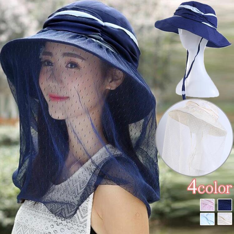 帽子 防虫 ネット付き 帽子 大人 蚊避け ガーデニング 帽子 登山 日よけ 日焼け防止 通気性がいい ハチ..