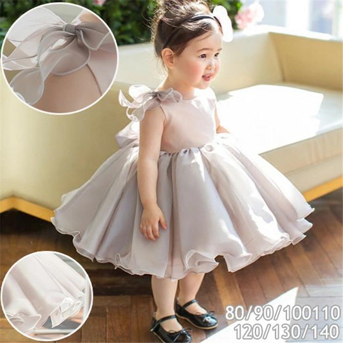 ドレス 女の子 フォーマル ドレス キッズ ドレス 七五三 子ども ドレス 発表会 レースドレス 結婚式 ピアノ 80 90 100 110 120 1