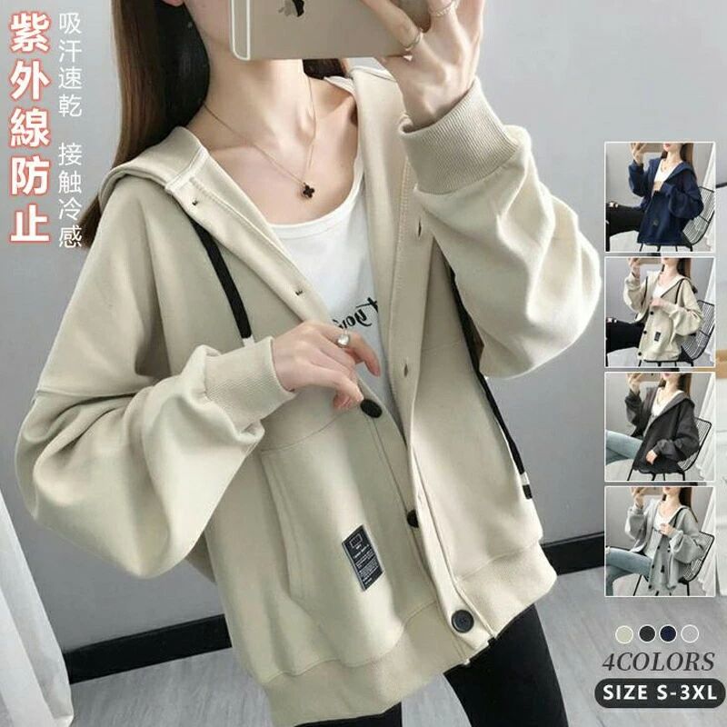 新作 2026 オシャレ 体型カバー おしゃれ 自転車 スポーツ カジュアル 春新作 トップス 紫外線対策 薄手 長袖 フード付き レディ