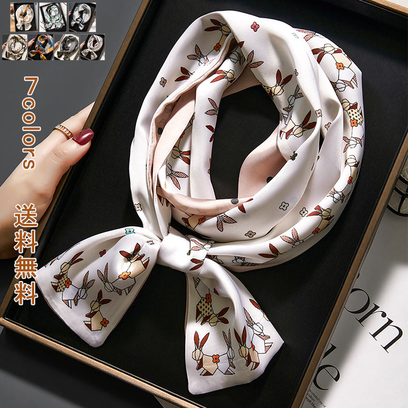 肩掛け 通学 通勤 オールシーズン 冬 秋 夏 春 クリスマス 入学 卒業 冷房対策 日焼け対策 ギフト プレ..