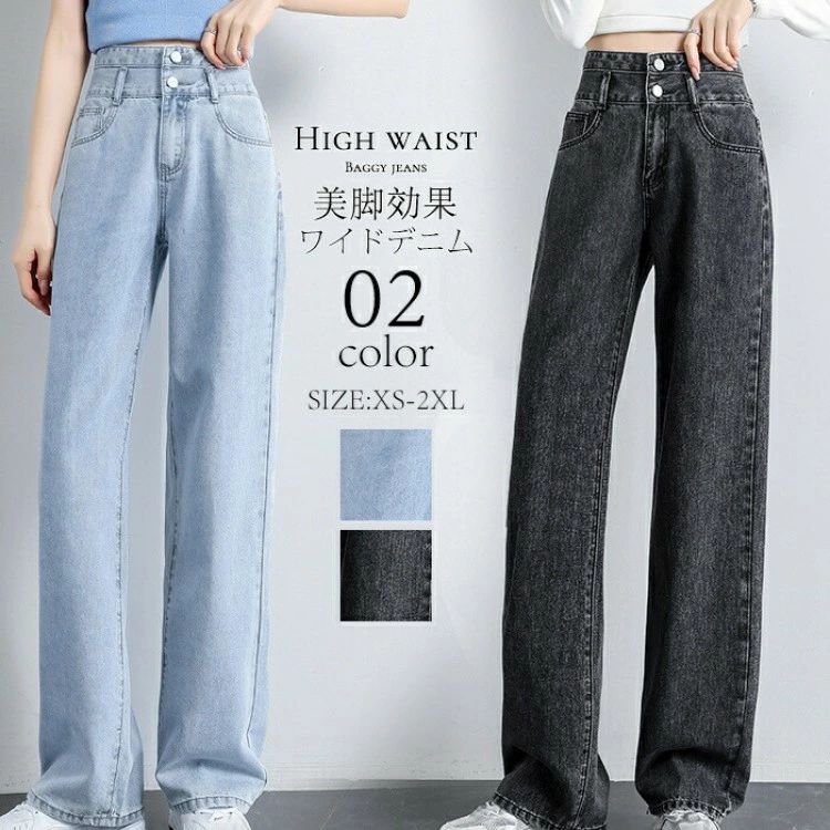 おしゃれ ブルー 綿100% ゆったり ガウチョパンツ 春夏秋冬 ポケット付き ボトムス パンツ ストレッチ ..