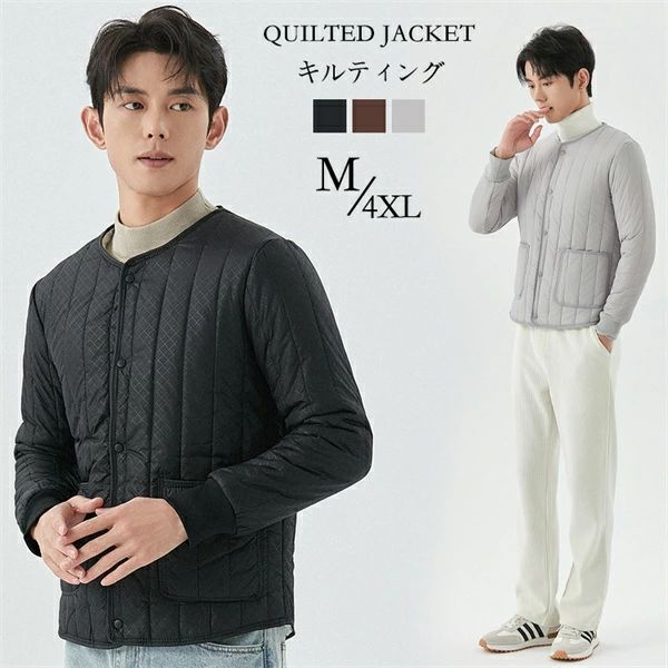 海外通販 男性 ファッション 中わた 60代 50代 40代 30代 20代 ビジネス ノーカラー 春秋冬 保温 中綿 無地 蓄熱 ゆっ