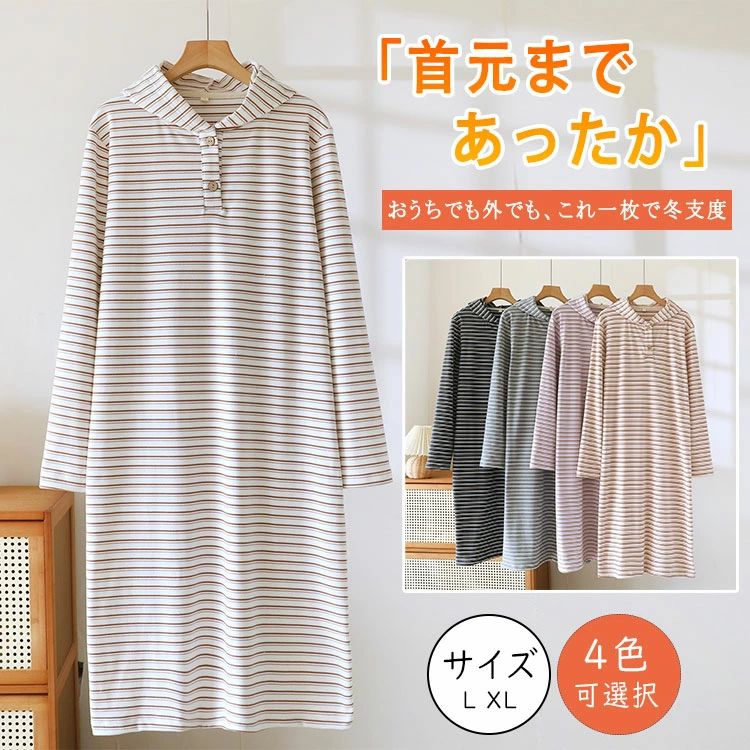 ե  襤  ФǤ  ޥ륦 ηС Ȥ ɴ ѥ  Ĺµ ϥͥ