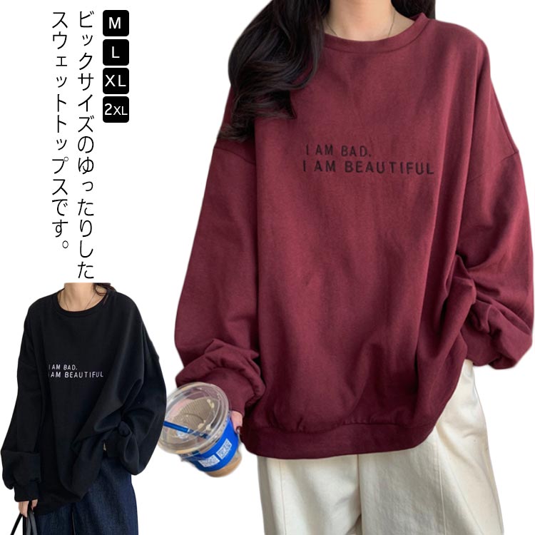 쥤䡼 ä ɥåץ ǥ t  å ȥåץ ݼ Ĺµt ȥ졼ʡ С