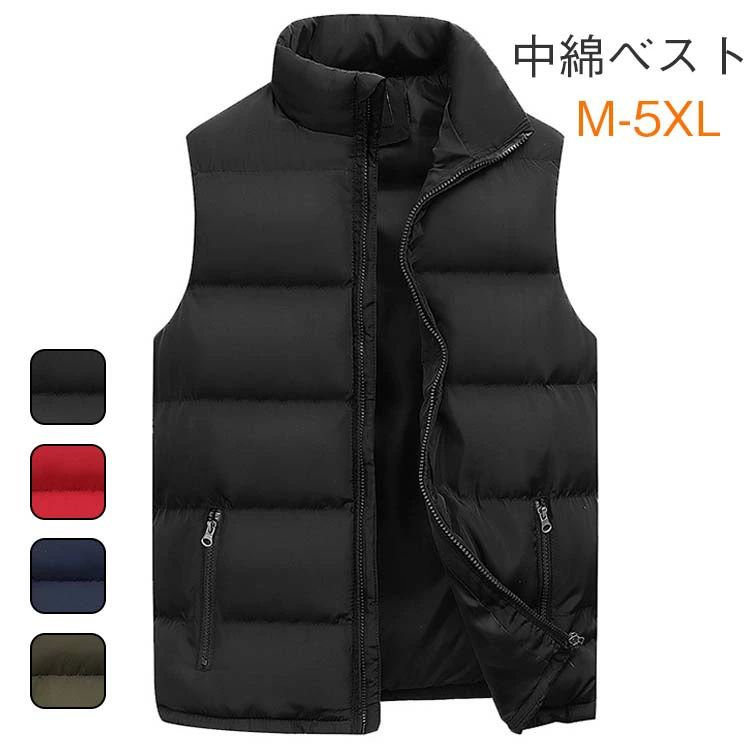緑 青 赤 黒 全4色 大人気 シンプル 普段着 通勤 通学 無地 保温 暖かい コート メンズ カーディガン ハイネックベスト ゆったり