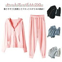 大きいサイズ 上下 上下セット 部屋着 ルームウェア 長袖 セット セットアップ スウェ パーカー レディース